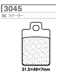 CARBONE LORRAINE(カーボンロレーヌ)｜ブレーキパッド SC 3045-SC ｜CL3045-SC