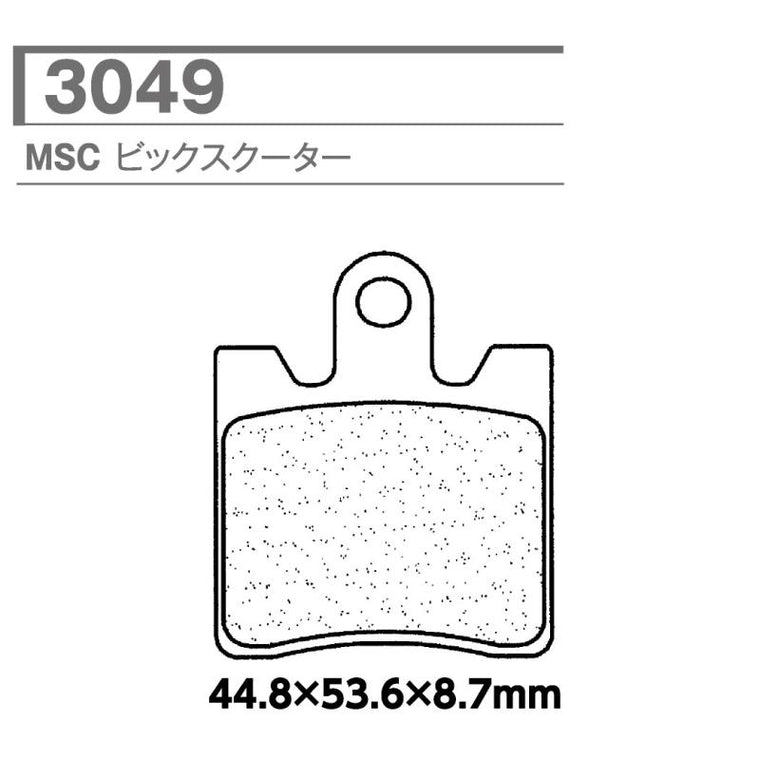CARBONE LORRAINE(カーボンロレーヌ)｜ブレーキパッド MSC 3049-MSC ｜CL3049-MSC