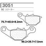 CARBONE LORRAINE(カーボンロレーヌ)｜ブレーキパッド SC 3051-SC ｜CL3051-SC