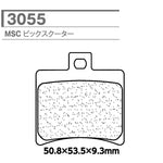 CARBONE LORRAINE(カーボンロレーヌ)｜ブレーキパッド MSC 3055-MSC ｜CL3055-MSC