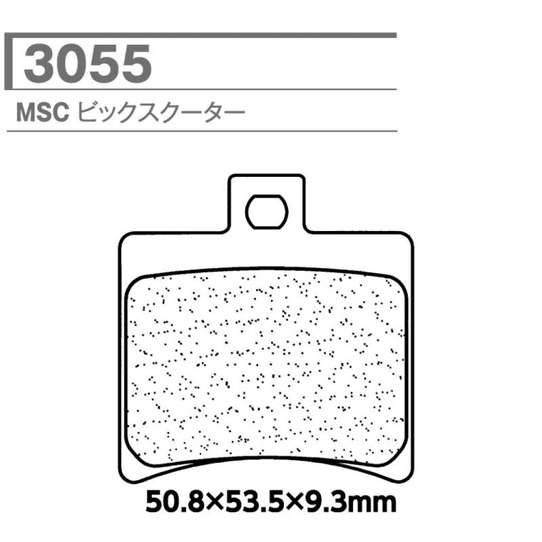 CARBONE LORRAINE(カーボンロレーヌ)｜ブレーキパッド MSC 3055-MSC ｜CL3055-MSC