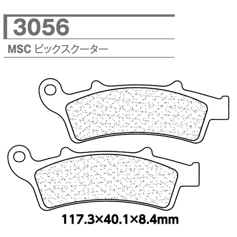 CARBONE LORRAINE(カーボンロレーヌ)｜ブレーキパッド MSC 3056-MSC ｜CL3056-MSC