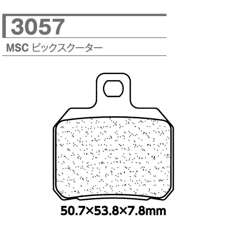 CARBONE LORRAINE(カーボンロレーヌ)｜ブレーキパッド MSC 3057-MSC ｜CL3057-MSC