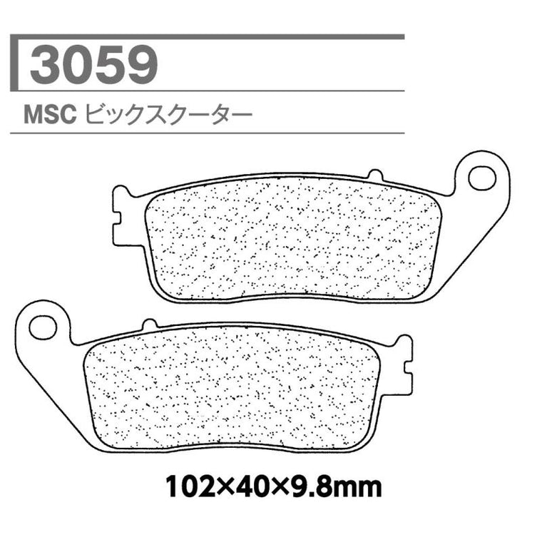 CARBONE LORRAINE(カーボンロレーヌ)｜ブレーキパッド MSC 3059-MSC ｜CL3059-MSC