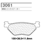 CARBONE LORRAINE(カーボンロレーヌ)｜ブレーキパッド MSC 3061-MSC ｜CL3061-MSC