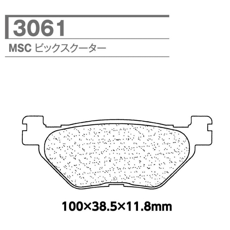 CARBONE LORRAINE(カーボンロレーヌ)｜ブレーキパッド MSC 3061-MSC ｜CL3061-MSC