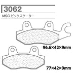 CL BRAKES(旧カーボンロレーヌ)｜3062-SC CL ブレーキパッド｜3062-SC