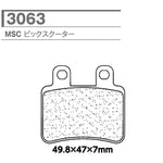 CARBONE LORRAINE(カーボンロレーヌ)｜ブレーキパッド 3063-MSC ｜CL3063-MSC