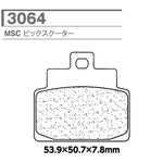 CL BRAKES(旧カーボンロレーヌ)｜3064-SC CL ブレーキパッド｜3064-SC
