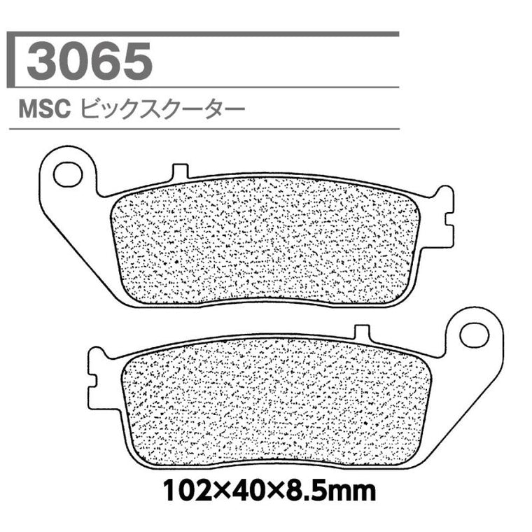 CARBONE LORRAINE(カーボンロレーヌ)｜ブレーキパッド MSC 3065-MSC ｜CL3065-MSC