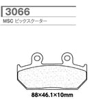 CARBONE LORRAINE(カーボンロレーヌ)｜ブレーキパッド MSC 3066-MSC ｜CL3066-MSC