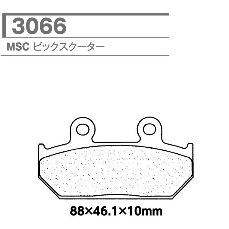 CARBONE LORRAINE(カーボンロレーヌ)｜ブレーキパッド MSC 3066-MSC ｜CL3066-MSC
