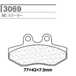 CARBONE LORRAINE(カーボンロレーヌ)｜ブレーキパッド SC 3069-SC ｜CL3069-SC