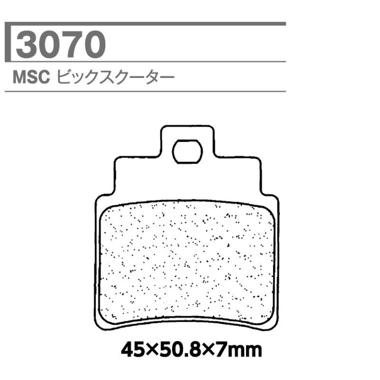 CARBONE LORRAINE(カーボンロレーヌ)｜ブレーキパッド MSC 3070-MSC ｜CL3070-MSC