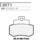 CARBONE LORRAINE(カーボンロレーヌ)｜ブレーキパッド MSC 3071-MSC ｜CL3071-MSC