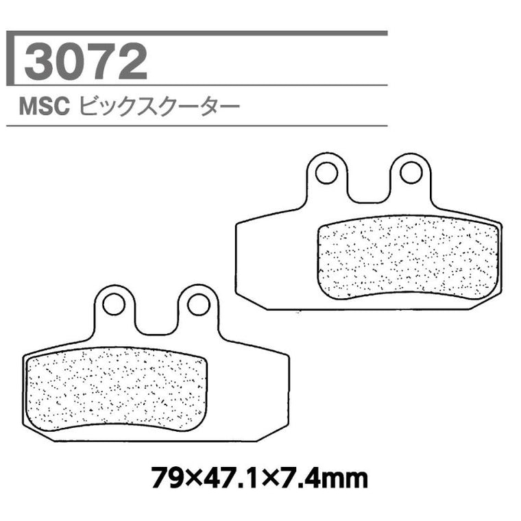 CARBONE LORRAINE(カーボンロレーヌ)｜ブレーキパッド MSC 3072-MSC ｜CL3072-MSC