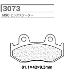 CARBONE LORRAINE(カーボンロレーヌ)｜ブレーキパッド MSC 3073-MSC ｜CL3073-MSC