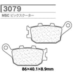 CARBONE LORRAINE(カーボンロレーヌ)｜ブレーキパッド MSC 3079-MSC ｜CL3079-MSC