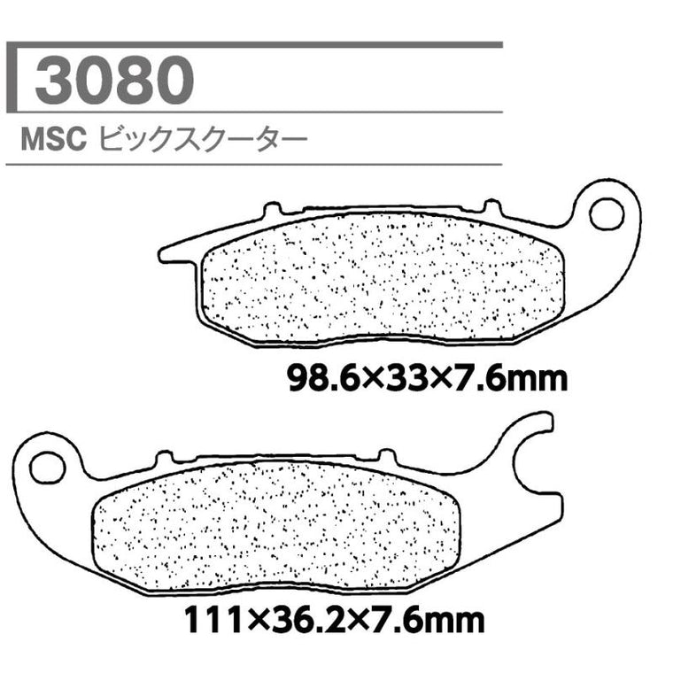 CARBONE LORRAINE(カーボンロレーヌ)｜ブレーキパッド MSC 3080-MSC ｜CL3080-MSC