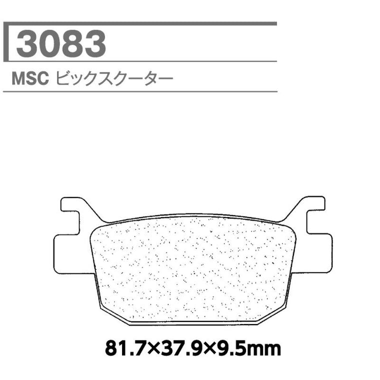 CARBONE LORRAINE(カーボンロレーヌ)｜ブレーキパッド 3083-MSC ｜CL3083-MSC
