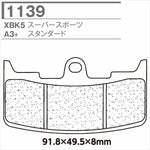CL BRAKES(旧カーボンロレーヌ)｜1139-XBK5 CL ブレーキパッド｜1139-XBK5
