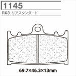 CL BRAKES(旧カーボンロレーヌ)｜1145-RX3 CL ブレーキパッド｜1145-RX3