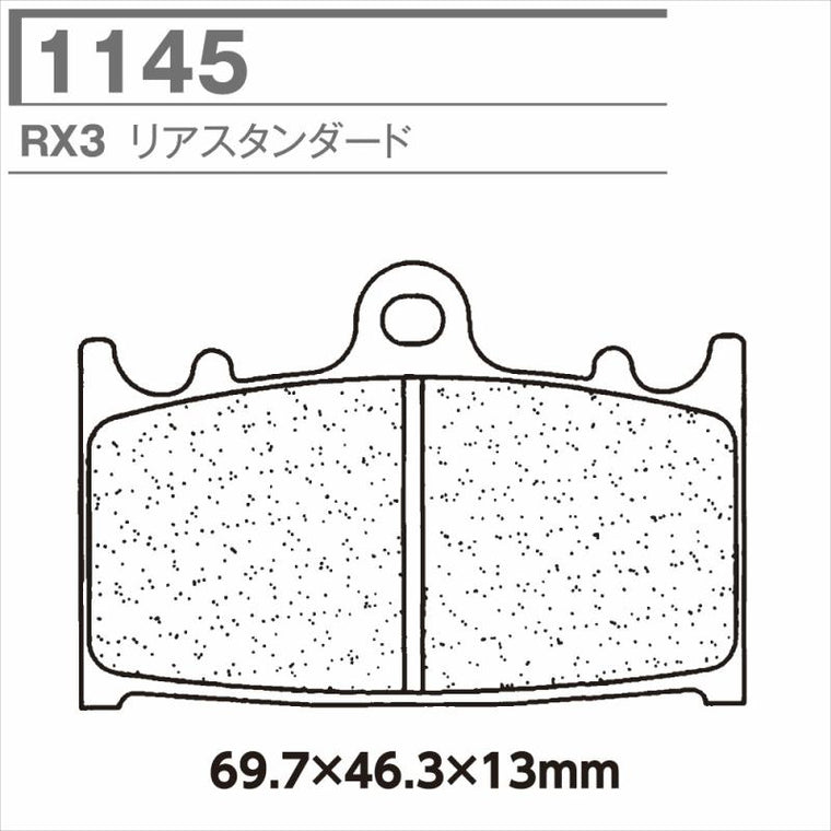 CL BRAKES(旧カーボンロレーヌ)｜1145-RX3 CL ブレーキパッド｜1145-RX3
