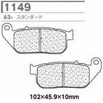 CARBONE LORRAINE(カーボンロレーヌ)｜ブレーキパッド 1149-A3+ ｜CL1149-A3