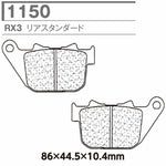 CARBONE LORRAINE(カーボンロレーヌ)｜ブレーキパッド CL1150-RX3 ｜CL1150-RX