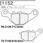 CL BRAKES(旧カーボンロレーヌ)｜1152-X59 CL ブレーキパッド｜1152-X59