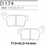 CARBONE LORRAINE(カーボンロレーヌ)｜ブレーキパッド CL1174-RX ｜CL1174-RX