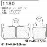 CARBONE LORRAINE(カーボンロレーヌ)｜ブレーキパッド 1180-SBK5｜CL1180-SBK (XBK5)