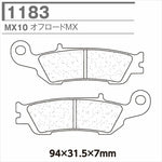 CARBONE LORRAINE(カーボンロレーヌ)｜ブレーキパッド 1183-MX10｜CL1183-XC (MX10)