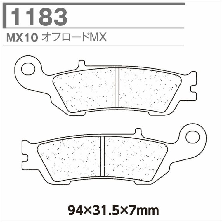 CARBONE LORRAINE(カーボンロレーヌ)｜ブレーキパッド 1183-MX10｜CL1183-XC (MX10)