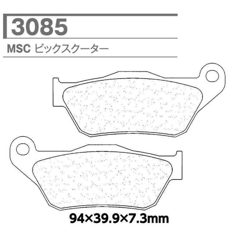 CARBONE LORRAINE(カーボンロレーヌ)｜ブレーキパッド 3085-MSC ｜CL3085-MSC