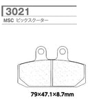 CARBONE LORRAINE(カーボンロレーヌ)｜ブレーキパッド MSC ｜CL3021-MSC