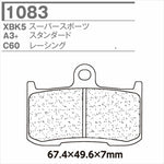 CARBONE LORRAINE(カーボンロレーヌ)｜ブレーキパッド 1083-C60 ｜CL1083-C60