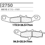 CARBONE LORRAINE(カーボンロレーヌ)｜ブレーキパッド 2750-MX10｜CL2750-XC (MX10)