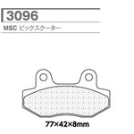 CL BRAKES(旧カーボンロレーヌ)｜3096-MSC CL ブレーキパッド｜3096-MSC