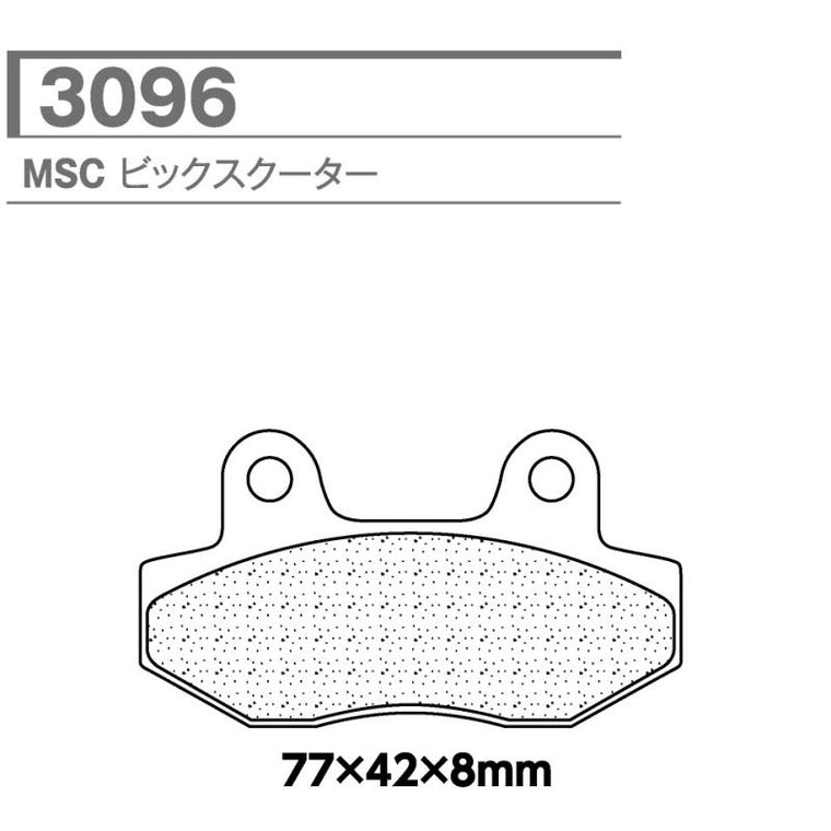 CL BRAKES(旧カーボンロレーヌ)｜3096-MSC CL ブレーキパッド｜3096-MSC
