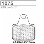CARBONE LORRAINE(カーボンロレーヌ)｜ブレーキパッド 1075 C55/C60｜CL1075-C55 (C60)