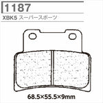 CL BRAKES(旧カーボンロレーヌ)｜1187-C60 CL ブレーキパッド｜1187-C60
