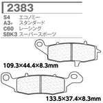 CARBONE LORRAINE(カーボンロレーヌ)｜ブレーキパッド 2383-C60｜CL2383-C60