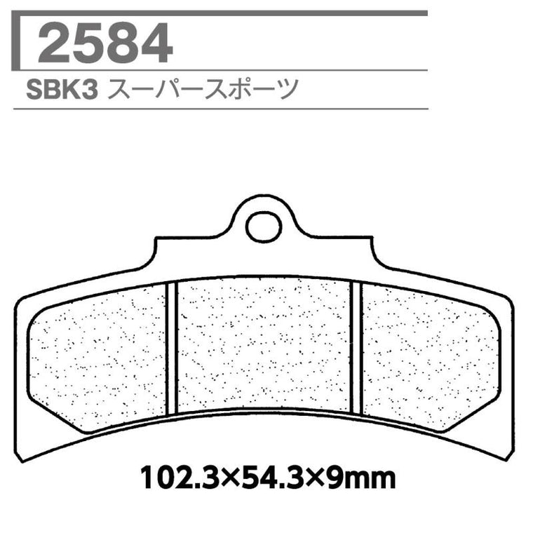 CARBONE LORRAINE(カーボンロレーヌ)｜ブレーキパッド 2584 C55/C60｜CL2584-C55 (C60)