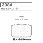 CARBONE LORRAINE(カーボンロレーヌ)｜ブレーキパッド 3084-MSC ｜CL3084-MSC