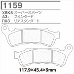 CARBONE LORRAINE(カーボンロレーヌ)｜ブレーキパッド SBK5｜CL1159-SBK (XBK5)