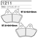 CL BRAKES(旧カーボンロレーヌ)｜1211-RX3 CL ブレーキパッド｜1211-RX3
