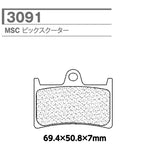 CARBONE LORRAINE(カーボンロレーヌ)｜ブレーキパッド 3091-MSC ｜CL3091-MSC