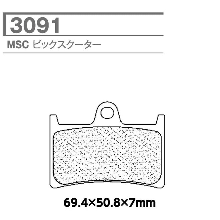 CARBONE LORRAINE(カーボンロレーヌ)｜ブレーキパッド 3091-MSC ｜CL3091-MSC