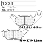 CL BRAKES(旧カーボンロレーヌ)｜1224-S4 CL ブレーキパッド｜1224-S4